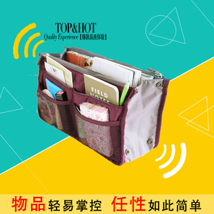 Conjunto de Organizadores de Viagem
