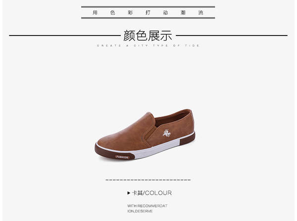 Sapatos de esportes masculinos com um pé pequeno Sapatos brancos Sapatos masculinos com um fundo plano Sapatos de esqui masculinos Sapatos de trabalho de lazer Sapatos de trabalho transfronteiriços Sudoeste Asiático