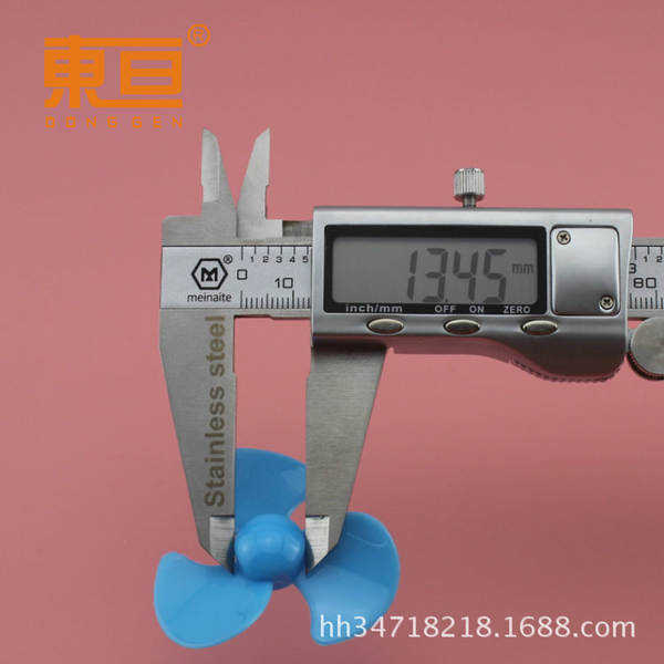 Φ503Y2A azul Três folhas espirais folhas de estilo acessórios brinquedos folhas de ventilação folhas de barco peças de modelo de tecnologia
