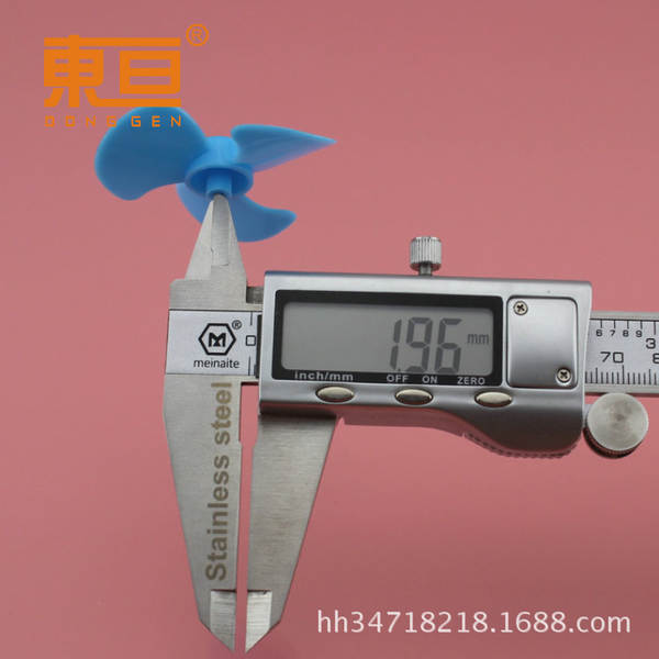 Φ503Y2A azul Três folhas espirais folhas de estilo acessórios brinquedos folhas de ventilação folhas de barco peças de modelo de tecnologia