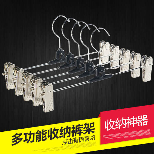 Suporte para Pendurar Calças