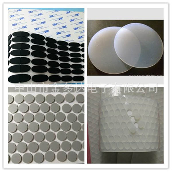 Silicone Antiderrapante para Celular