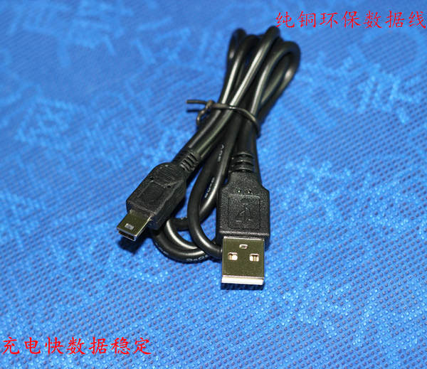Fabricante vende linha de carregamento V8 linha de dados do smartphone Android micro mini micro micro micro USB linha de dados