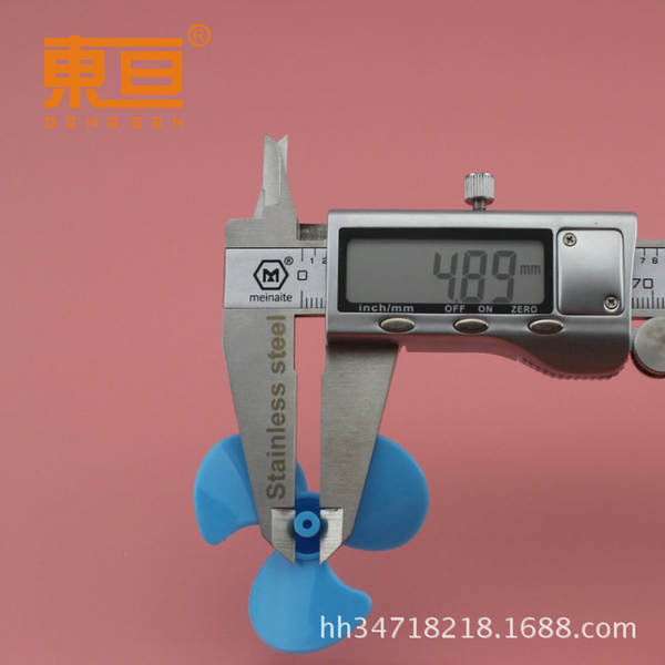 Φ503Y2A azul Três folhas espirais folhas de estilo acessórios brinquedos folhas de ventilação folhas de barco peças de modelo de tecnologia