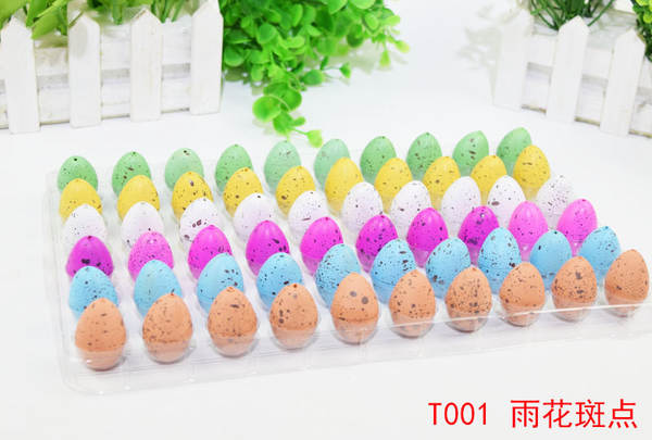 Transfronteiriço dinossauro folhas de ovos grandes incubar ovos pequenos dinossauros crianças pequenos dinossauro brinquedos de simulação modelo de fábrica atacado