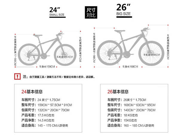 Camart de 26 polegadas adolescente rodoviária montanha bicicleta adulto placa de freio homem e mulher bicicleta de velocidade zx passeio ao ar livre