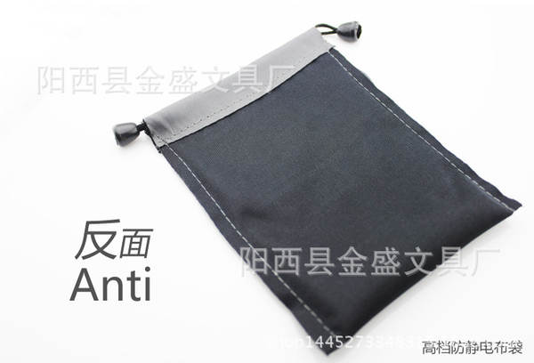 Bolsa de Couro Protetor para Carregador Portátil