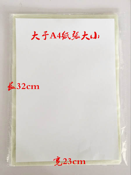 Papel de Arroz Comestível para Decoração de Bolos