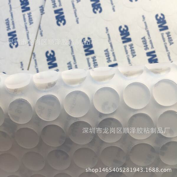 Almofada de silicone antideslizante
