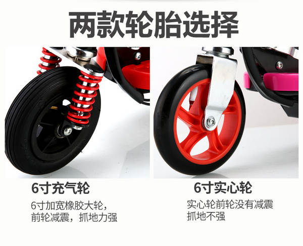 Esquiador elétrico de garrafa de carro dobrável senhora adulto mini portátil esquiador infantil de lazer scooter