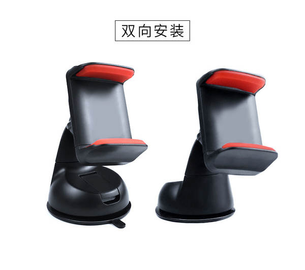 Suporte de Silicone para Celular no Carro