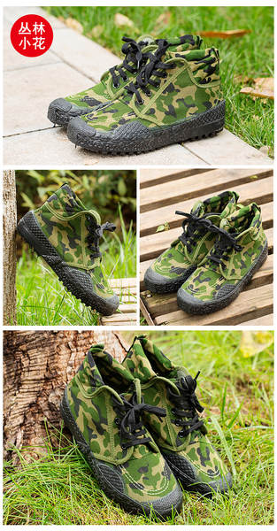 Sapatos para trabalhar no campo de trabalho, sapatos para trabalhar no campo de trabalho.