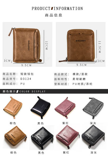 Carteira Masculina Grande com Zíper