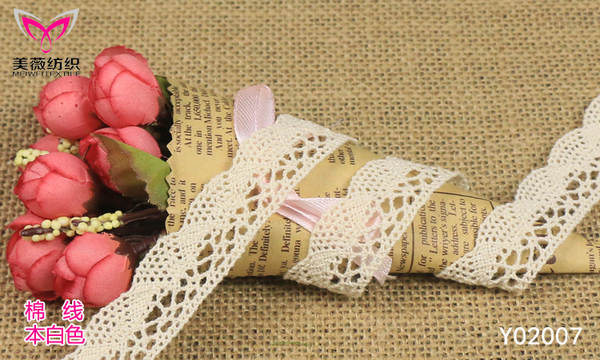 Guangzhou Rice Flower Fabricantes Material de embalagem de mercadorias em forma de algodão Flower Bar Decorado com código de barras de ondas pequenas