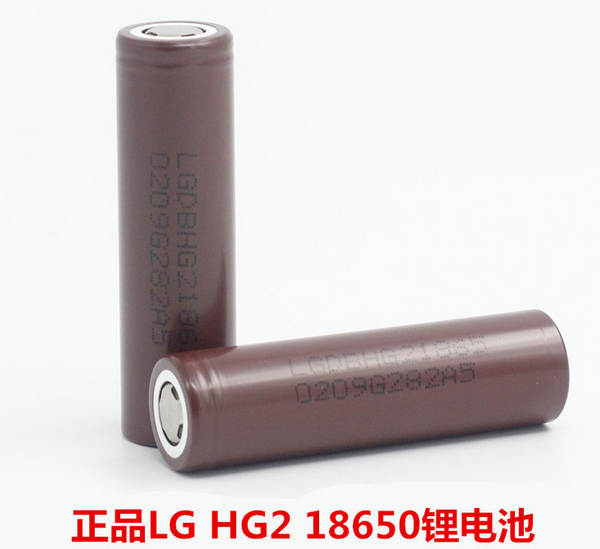 LG HG2 18650 bateria elétrica 3000mah bateria de ferramentas elétricas para veículos elétricos