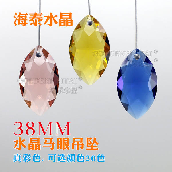 Pendente de Cristal Olival 38mm