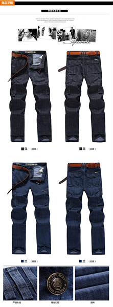 Calça Jeans Masculina