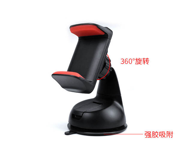 Suporte de Silicone para Celular no Carro