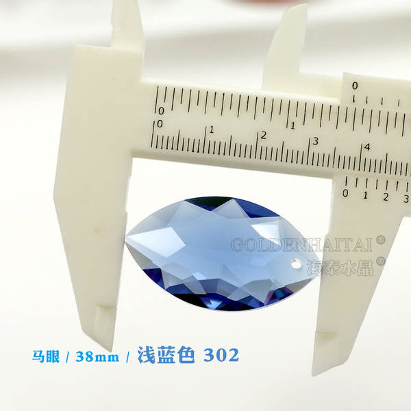 Pendente de Cristal Olival 38mm