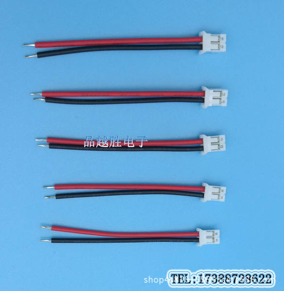 Conector de fio para LED de ventilador