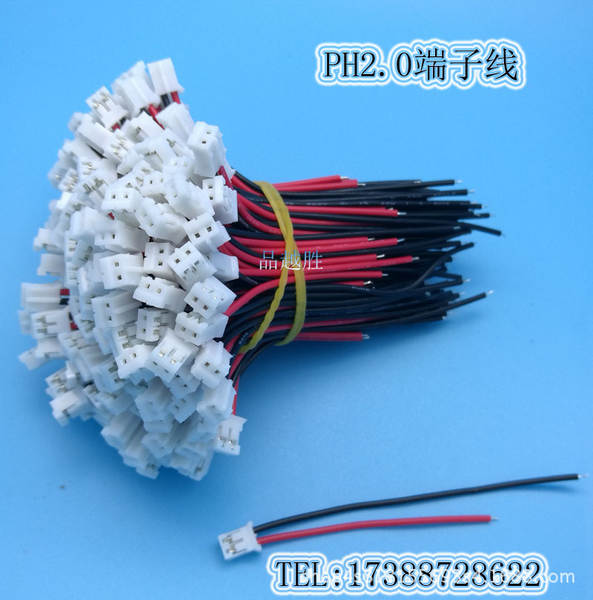 Conector de fio para LED de ventilador