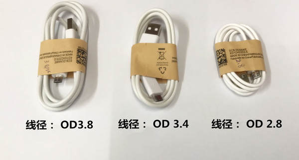 Aplicável para Samsung S4 Android Smartphones Micro USB 2.0 Micro Cabo de Carregamento V8 Cabo de Dados