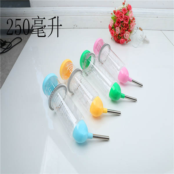 Bule de Água para Coelhos e Gatos
