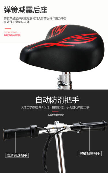 Esquiador elétrico de garrafa de carro dobrável senhora adulto mini portátil esquiador infantil de lazer scooter