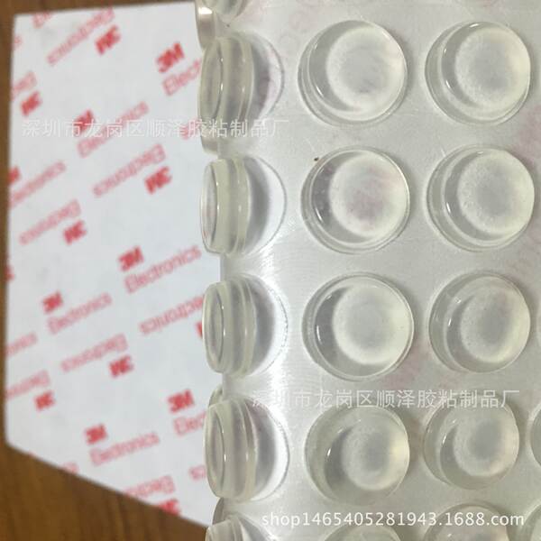 Almofada de silicone antideslizante