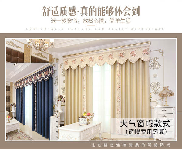 Novas cortinas de vidro modernas simples de cobertura cortinas de tecido puro semelhante a cortina de vidro sala de estar quarto janela flutuante cortinas de sol
