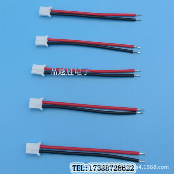 Conector de fio para LED de ventilador