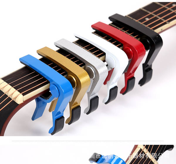 Pino de Afinamento para Guitarra