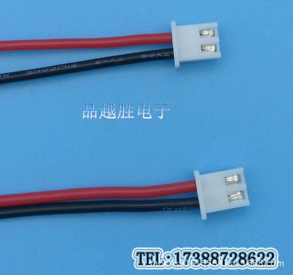 Conector de fio para LED de ventilador