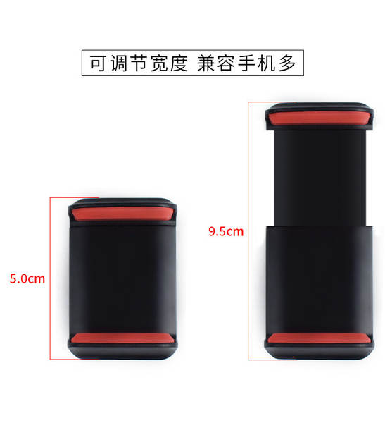 Suporte de Silicone para Celular no Carro