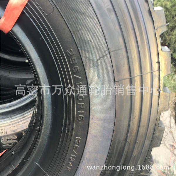 Fornecimento de pneus do Mar Amarelo 255/100R16 Iveco 255/85R16