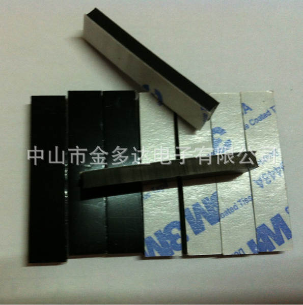 Silicone Antiderrapante para Celular