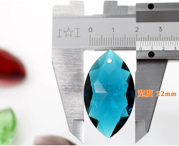 Pendente de Cristal Olival 38mm