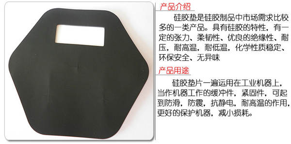 Suporte de Silicone para Celular