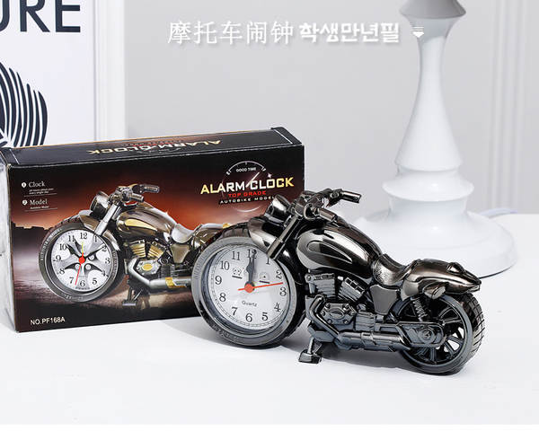 Relógio de alerta para o dia-a-dia Novo estilo de relógio de motocicleta Relógio de alerta para o dia-a-dia para a casa do aluno