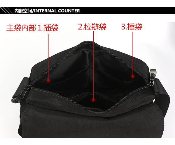 Bolsa de Correio Masculina Esportiva