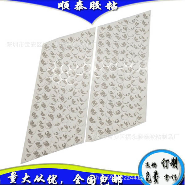 Tapete de silicone para móveis