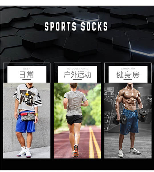 Meias de Esportes para Homem
