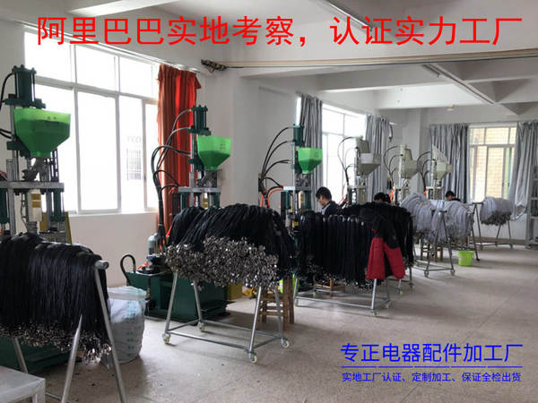 Carregador de celular geral de fábrica 2A Adaptador de alimentação da cabeça do carregador para Xiaomi Apple Huawei Honor atacado