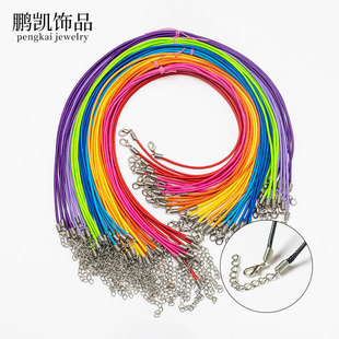 Dedais para pulseira de telefone