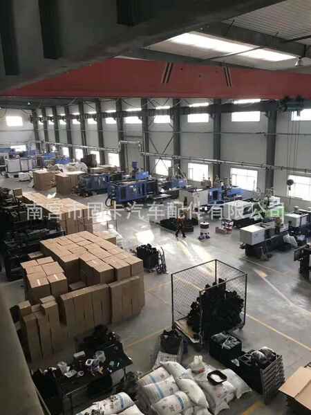 Aplicável a Bateria de vidro 6438J2 6438E6 6438av 6438Z1