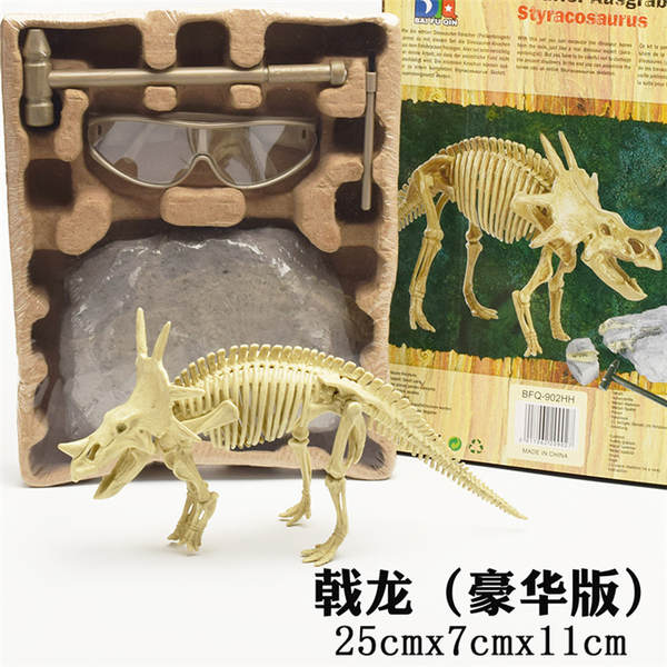 Kit de Montagem de Esqueleto de Dinossauro