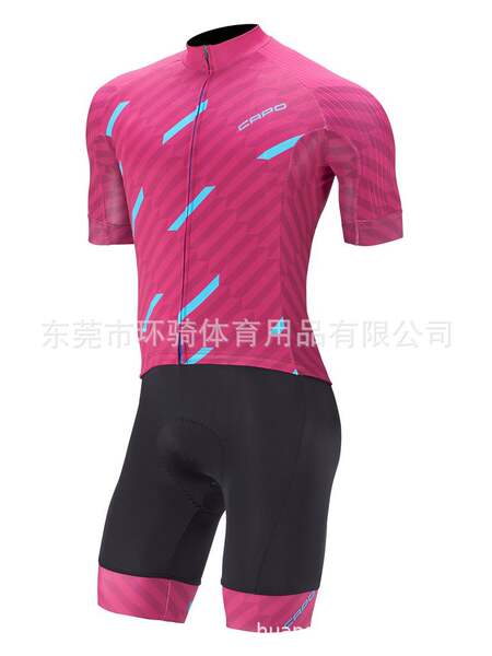 Vestido de bicicleta feminino COPO Vestido de ciclismo de couro curto de qualidade personalizado Equipamento de ciclismo transpirante
