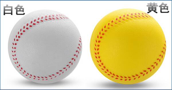 Bola de Beisebol Macia PU