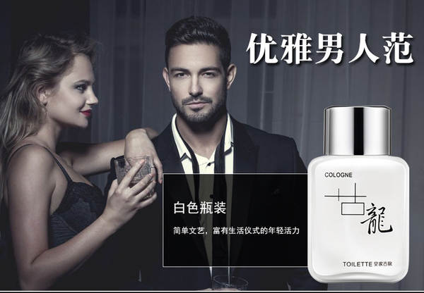 Sérgio Guglielão Masculino Perfume Permanente Marinho Royal Guglielão Masculino Perfume 50ml