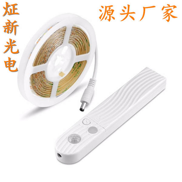 LED Corpo Sensor de Bateria Caixa Sensor Lâmpada Cinto De Água Cinturão Lâmpada Cinturão Cinturão Cinturão Cinturão Cinturão Cinturão Cinturão